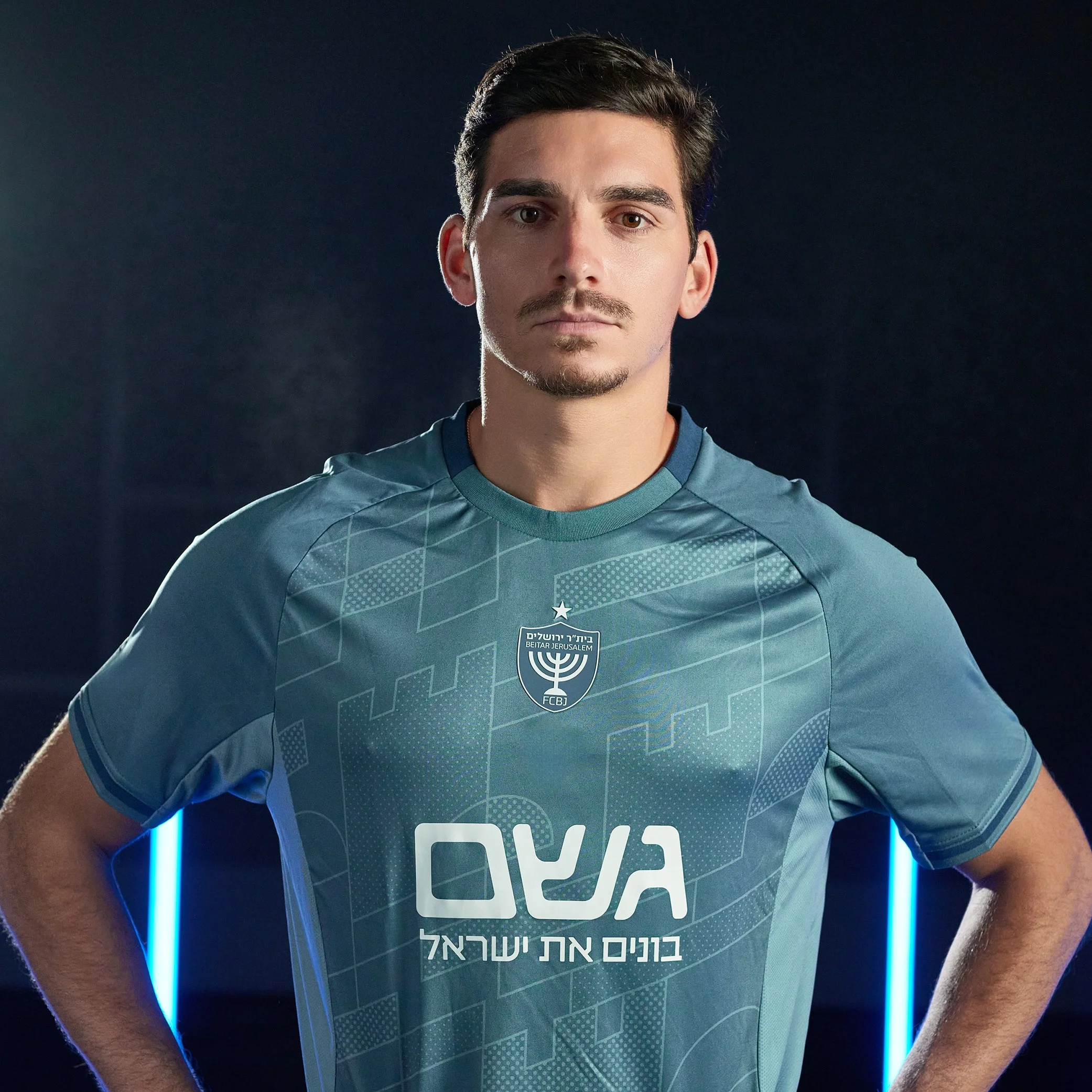 2026 New Beitar Jerusalem Print Football Jersey T-shirt Summer T-shirt Breathable Quick Drying Clothing Family Matching Y2K