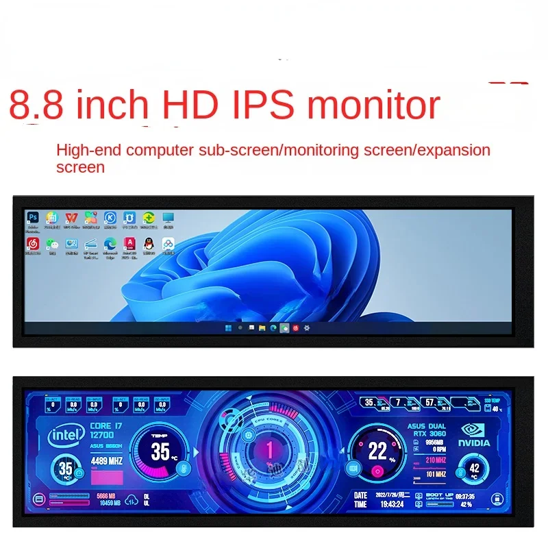 8.8-Inch strip display, computer sub-screen HDMI real-time monitoring, sub-screen display AIDA64 chassis DIY