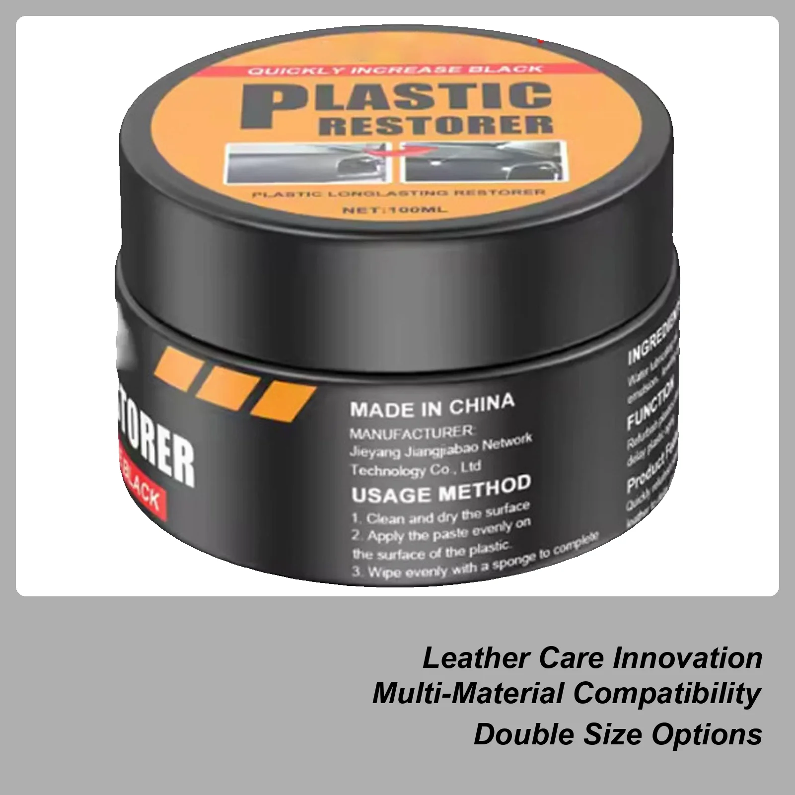 

Крем для ухода за кожей автомобиля, крем для салона автомобиля, полировальная паста, средство для восстановления полировки автомобиля, очиститель для обода двери приборной панели, сиденья