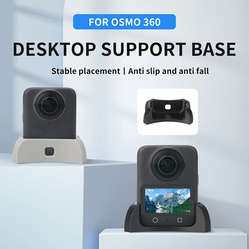 

Anti-slip for the desktop fixed base of DJI OSMO 360 camera