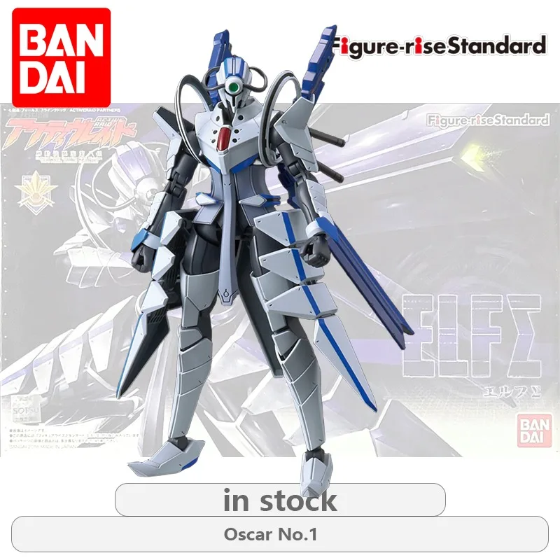 

BANDAI Original Figure-rise Standard Series Oscar No.1 Anime Action Figure Assembly Model Toys Movable Model Gifts Fo Boys