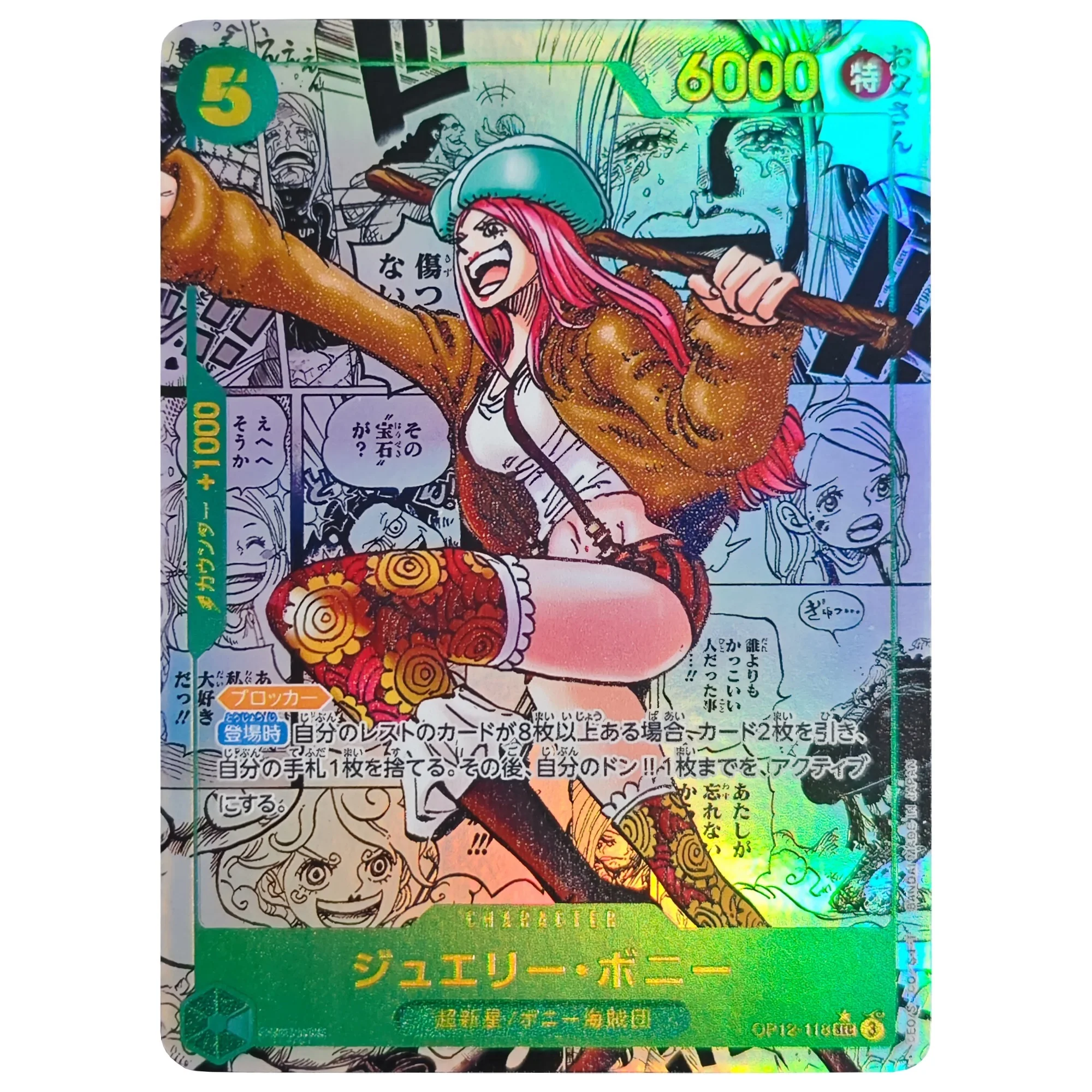 Diy One Piece Zoro Nami Luffy OPCG High Quality Rare Texture Flash
