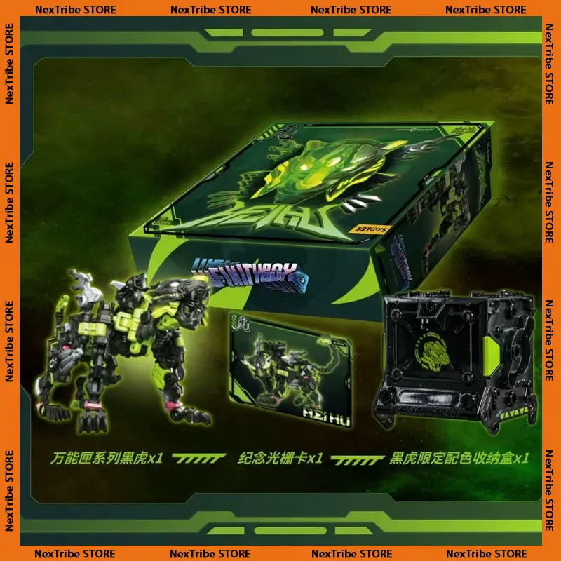 52TOYS Beast Box IB-03HH Black Tiger Limited Edition Combination Set Transformable Tiger Mecha Cube Model Collect Action Figure