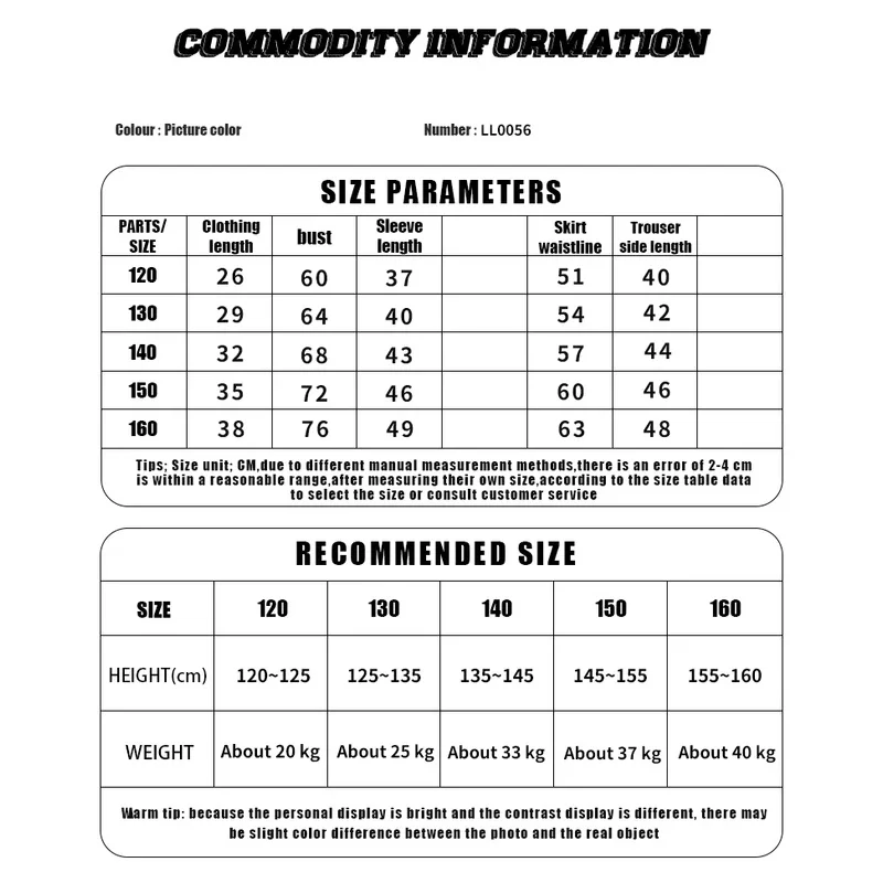 Girls jazz dance long sleeve top skirt children's cool costume set children's hip hop street dance clothing autumn and winter