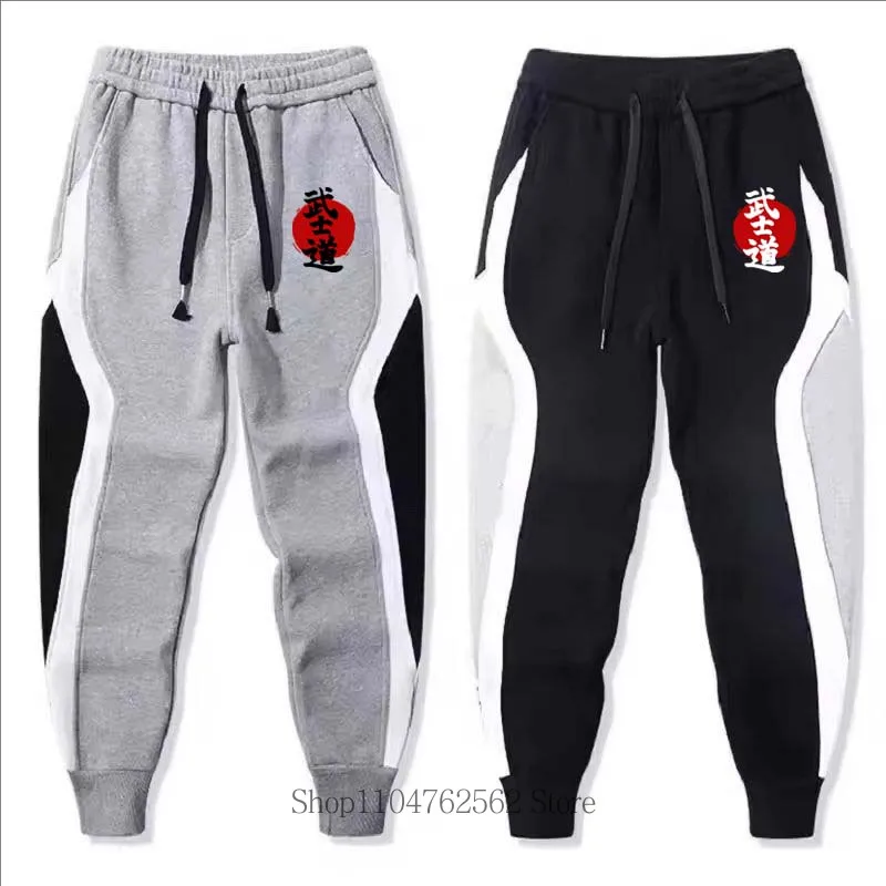 

Samurai Spirit Printed Men Sports Pants Outdoor Fitness Jogging Patchwork Running Training Fleece Sweatpants Men Casual Pants
