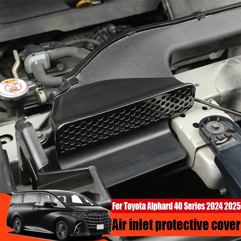 

For Toyota Alphard 40 Series 2024 2025 engine intake protection cover automotive interior decoration accessories modified parts