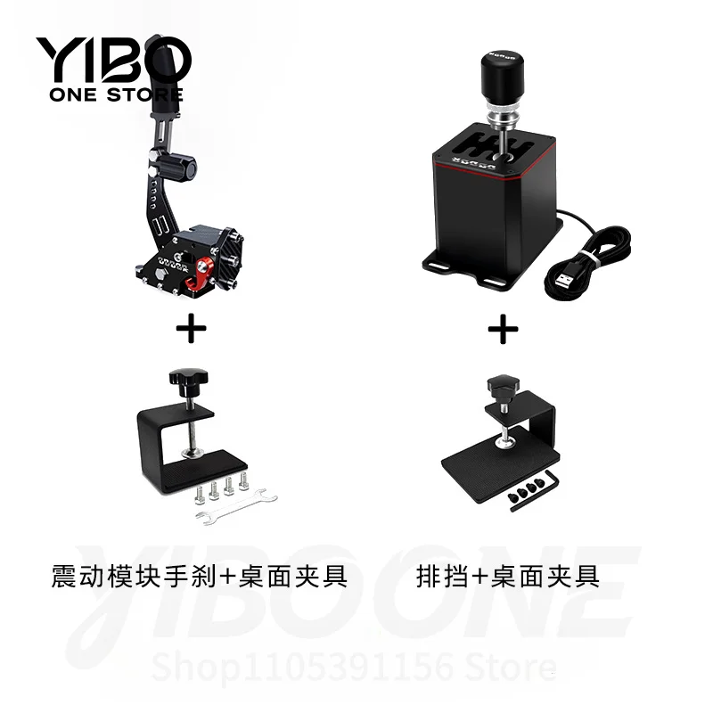 Linear Racing Simulator Game Handbrake for PC PS5, Compatible with Logitech G29 SIMAGIC Thrustmaster Wheel