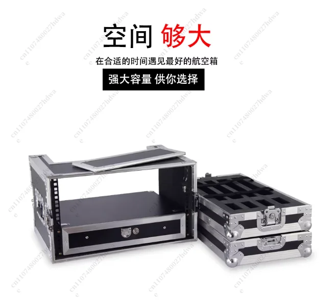 Aluminum Alloy Rack Flight Case for Microphone Wireless Receiver with Drawer 2U Drawer Microphone Case