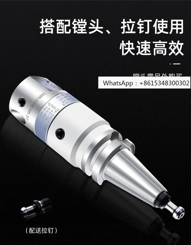 BT304050 Fine Tunin…