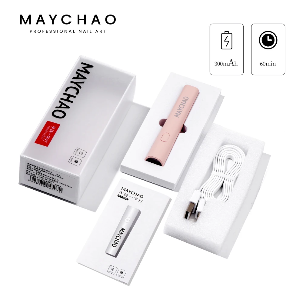 Maychao 1pc Mini LED Licht neue Nagel trockner Maschine für alle Gel Nägel Taschenlampe Portabilität Nagel lampe Nail Art Tools