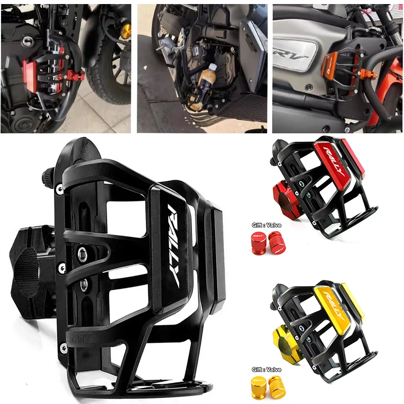New For VOGE 300 Rally GY 300Gy 300R 300RR 500R 525R Motorcycle Accessories CNC Beverage Water Bottle Cage Drink Cup Holder
