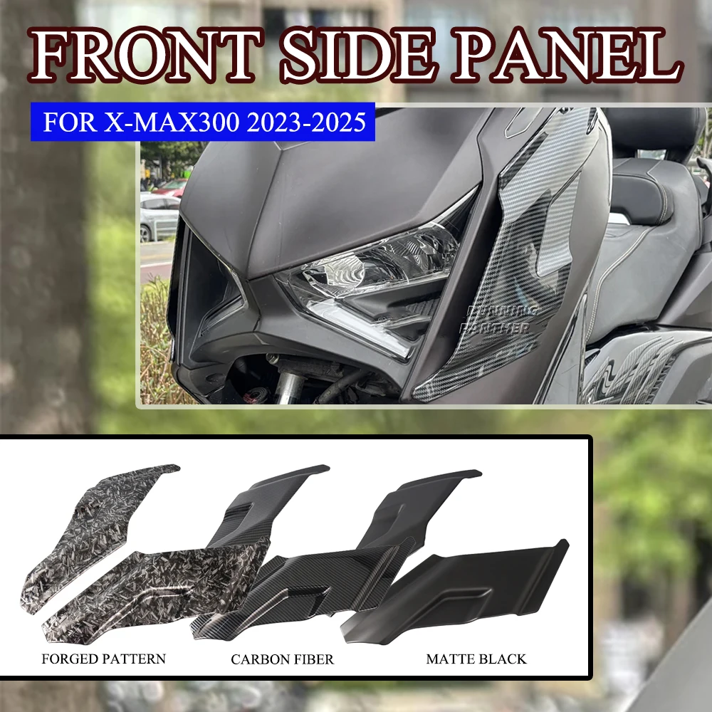 

FOR YAMAHA XMAX 300 XMAX300 X-MAX 300 X-MAX300 2023-2025 New motorcycle Modified parts side wing fairing in 3 colors ﻿