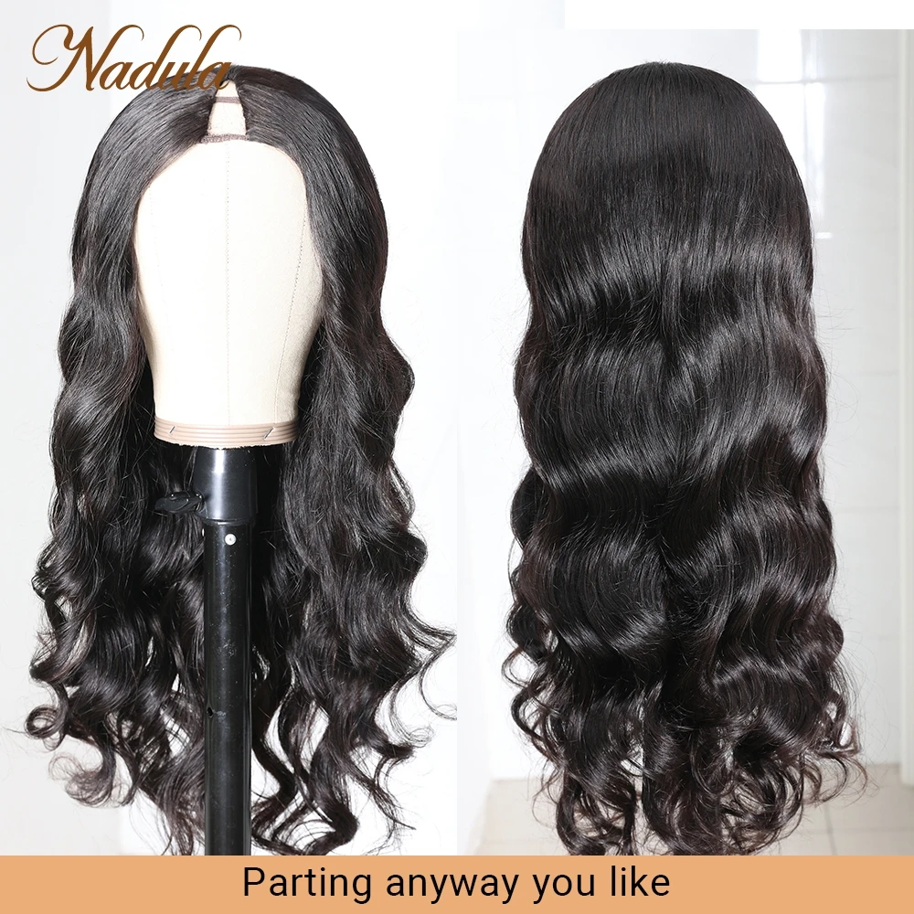 Nadula Hair Body Wave V Part Wig Full Machine Upgrade U Part Wig Quick & Easy AFFORDABLE Human Hair Wigs For Beginner