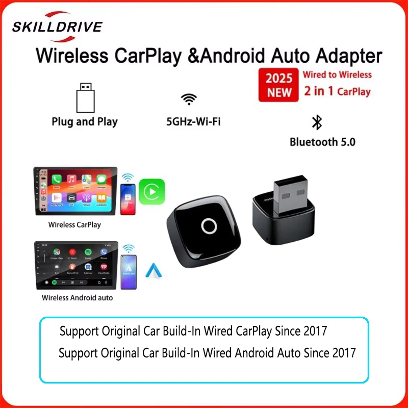 

Беспроводной адаптер CarPlay Skilldrive 2 в 1, Android Auto Convertion Box, интеллектуальные системы для автомобиля, встроенный проводной Carplay