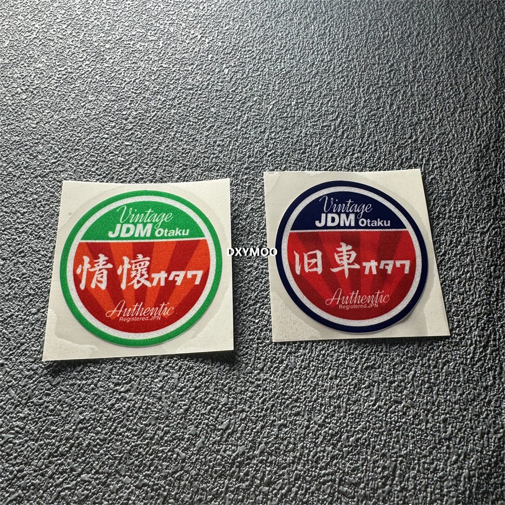 

Japanese Vintage JDM Otaku Sticker, Vinyl Decal for Motorcycle, Bicycle, Helmet, Fuel Tank, Car Tail & Window 12x12cm