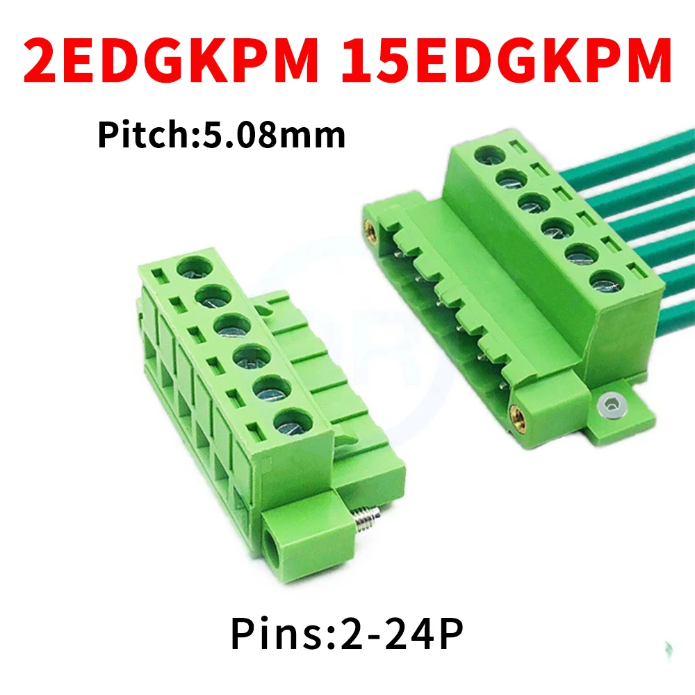 (10 Sets) KF 2EDGKPM + 2EDGKM 5.08mm 15EDGKPM Solderless Panel Fixed Pair Terminal Block 2EDGRKC with Lug Lock Fastening Butt