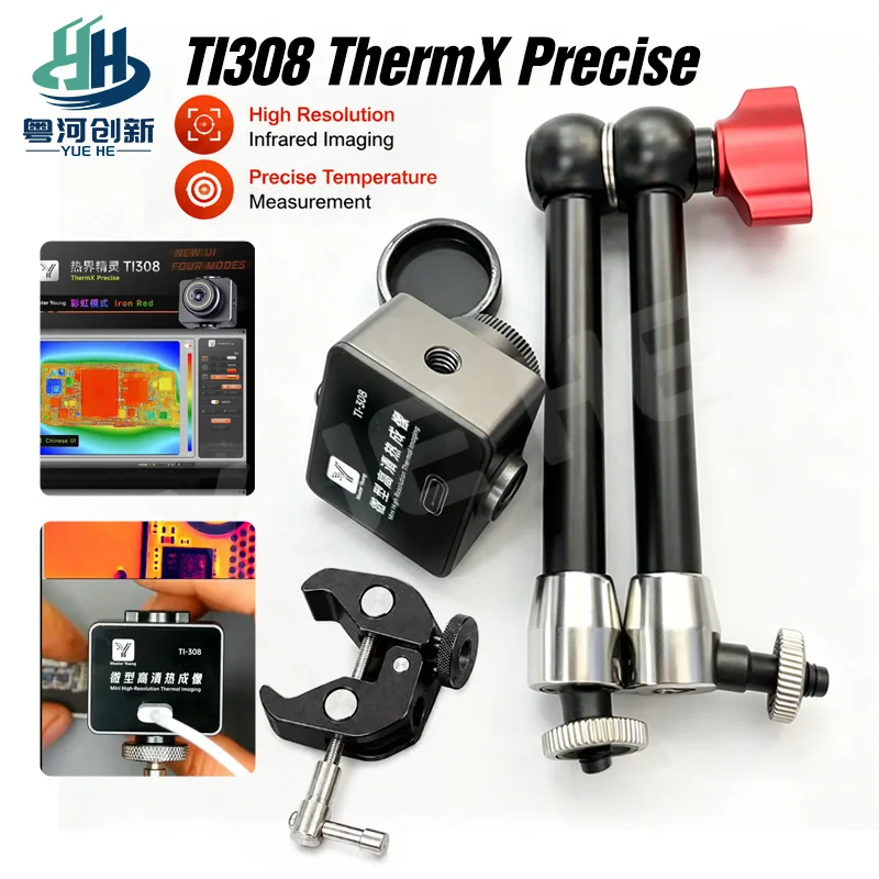 M.Y TI308 Mini Thermal Imager 256x192 Resolution Type C Plug Play Tiny Leak Detection Camera for Phone PCB Logic Board Repair