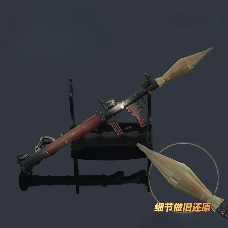 18cm Arena Breakout Removable PRG7 Rocket Launcher Weapon Model Alloy Pendant Prop Collection Birthday Gift Akcesoria Toy Boys