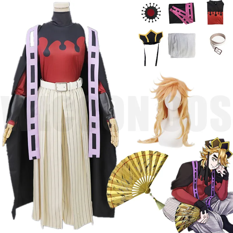 Anime Juuni Kitsuki Douma Costume Cosplay parrucca natale Halloween carnevale puntelli festa in maschera