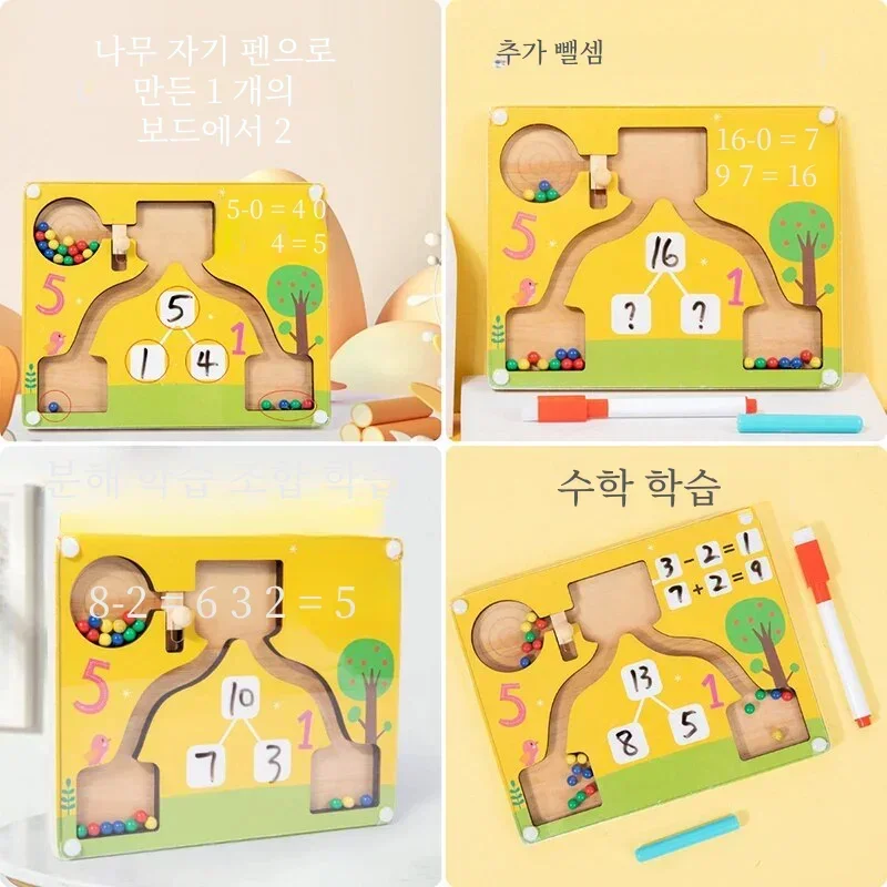 Giocattoli in legno Montessori Giochi di matematica aritmetica Cognizione dei colori parrocchiali Conteggio prescolare Apprendimento educativo per bambini