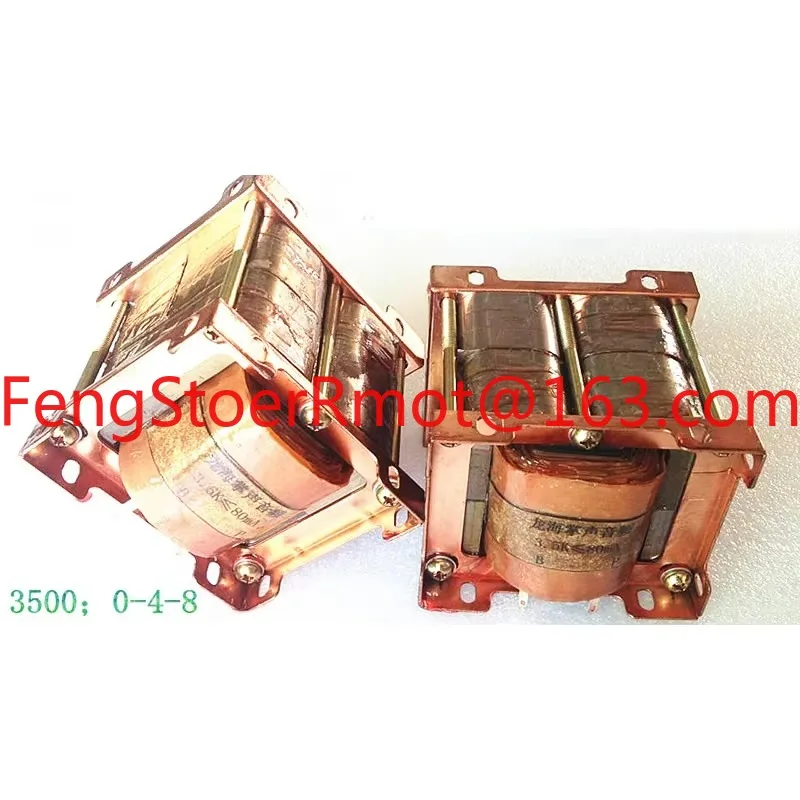 8C type amorphous iron core 3.5K output transformer bovine 300B gallbladder power amplifier