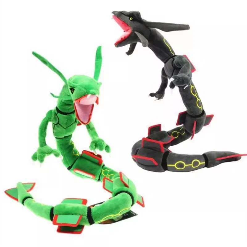 Rayquaza Sky Dragon  Glitter Black God beast Black Dragon and Green Dragon Cartoon Plush Doll Children's Gift