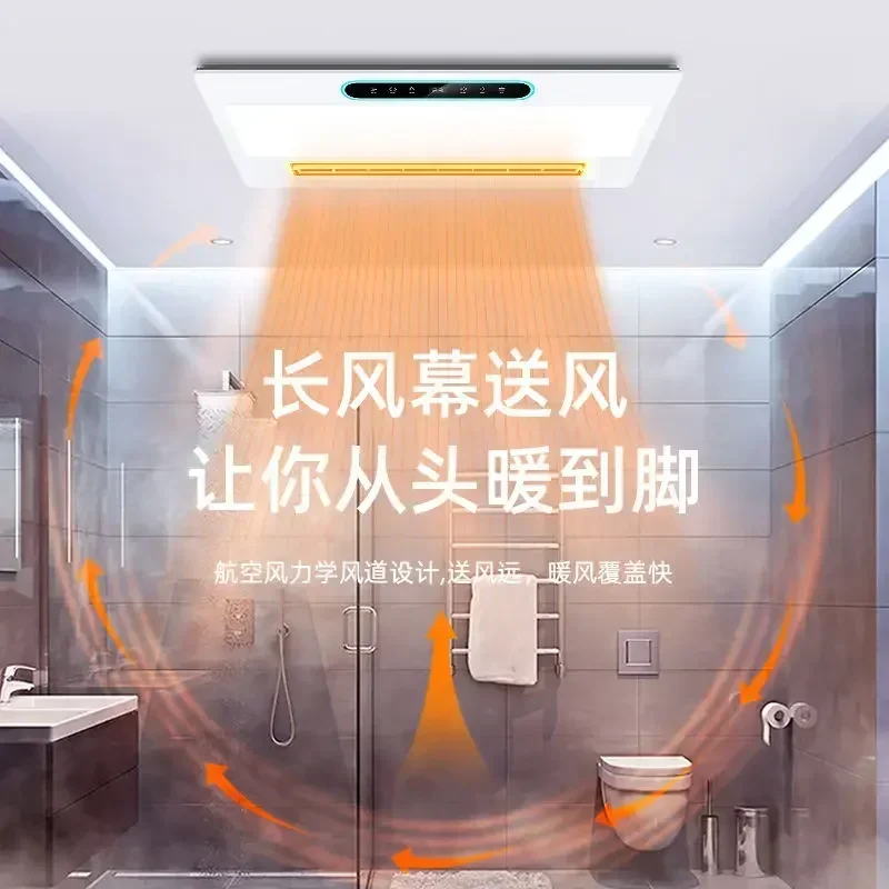 

Yuba воздушное отопление, встроенный потолок, обогрев ванной комнаты, вытяжное освещение, встроенный обогреватель для умного дома, ventilateur cou