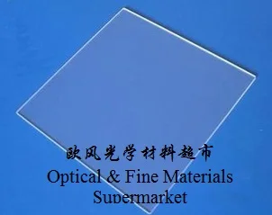 

JGS1 quartz glass substrate -10 x 10 x 1 optical window-optical lens-quartz substrate-finish polishing