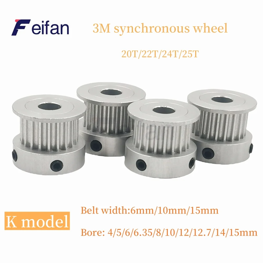 HTD 3M K Type Synchronous wheel 20 22 24 25 Bore 4 5 6 ~15mmTeeth width 6 10 15 MM Stepper Motor Drive Engaged Pulley 3D printer