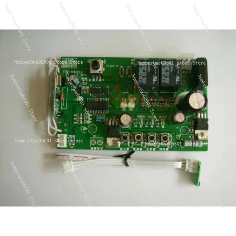 Garage door controller flip door motor control board hall limit motor motherboard feeding speed line