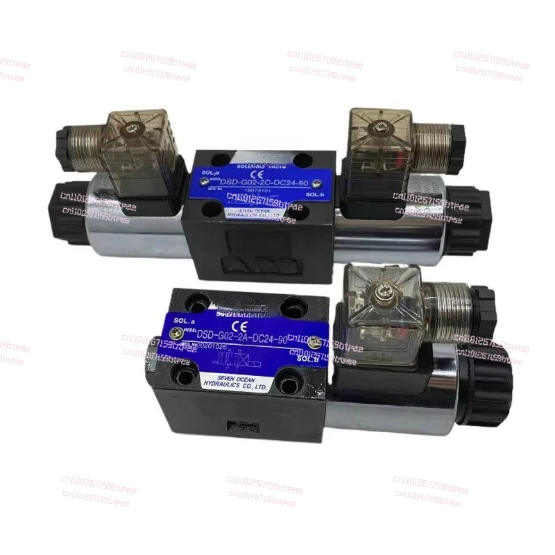 Solenoid Directiona…