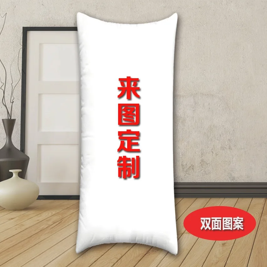 diy custom photo pillowcase Cartoon game room decor life-size pillowcase without pillow core