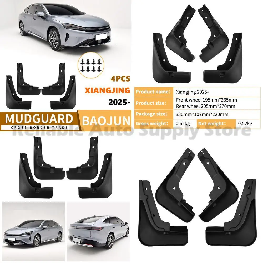 

For Baojun Xiangjing 2025 Car Mud Flaps Rubber Fender Liner Auto Accessories Drop Shipping Premium Quality Durable Weather Resis