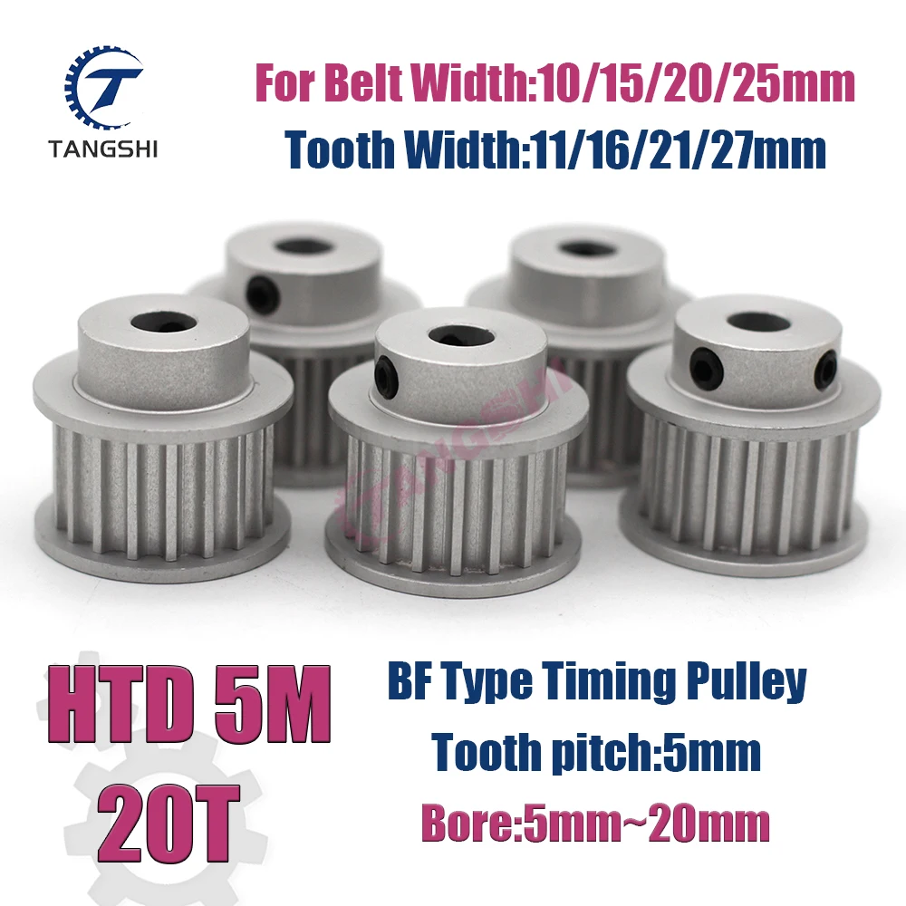 HTD 5M 20 Teeth Synchronous Timing Pulley Bore 5mm to 20mm for Width 10/15/20/25mm Belt HTD 5M-20T Timing Pulley