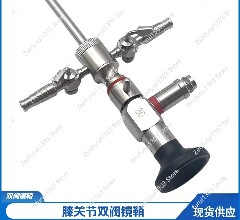 Knee arthroscopy sheath high definition wide angle arthroscopy double valve mirror puncture needle obturator UBE mirror sheath