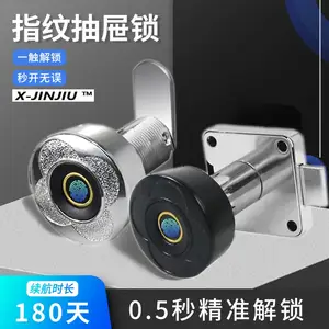 Fingerprint Lock Smart Cabinet Locks Biometric Keyless Furniture Drawer Cabinet Wardrobe Fingerprint Locks For Drawer Cabinet