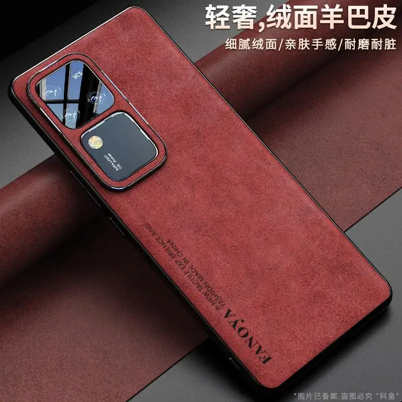 Case For VIVO V30 Pro Cover Luxurious leather matte skin-friendly phone case For VIVO V 30 V30Pro shockproof bumper Funda