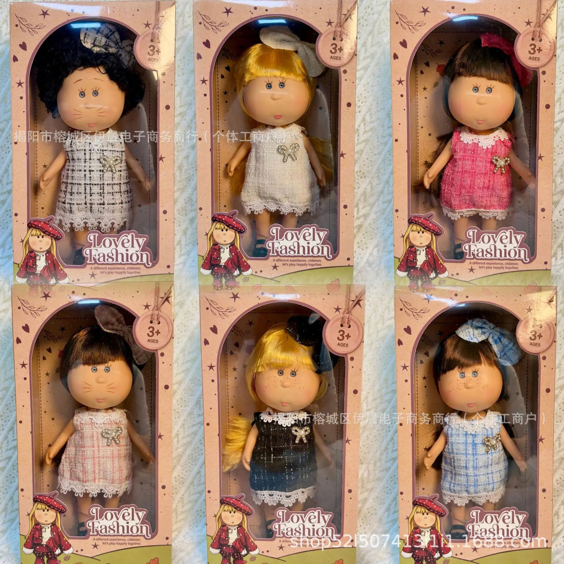 

Lovely Fashion 24cm Potato Doll Mia Princess No.1-21 Multiple Styles Changeable Outfits Collectible BJD Doll Gift Box Set