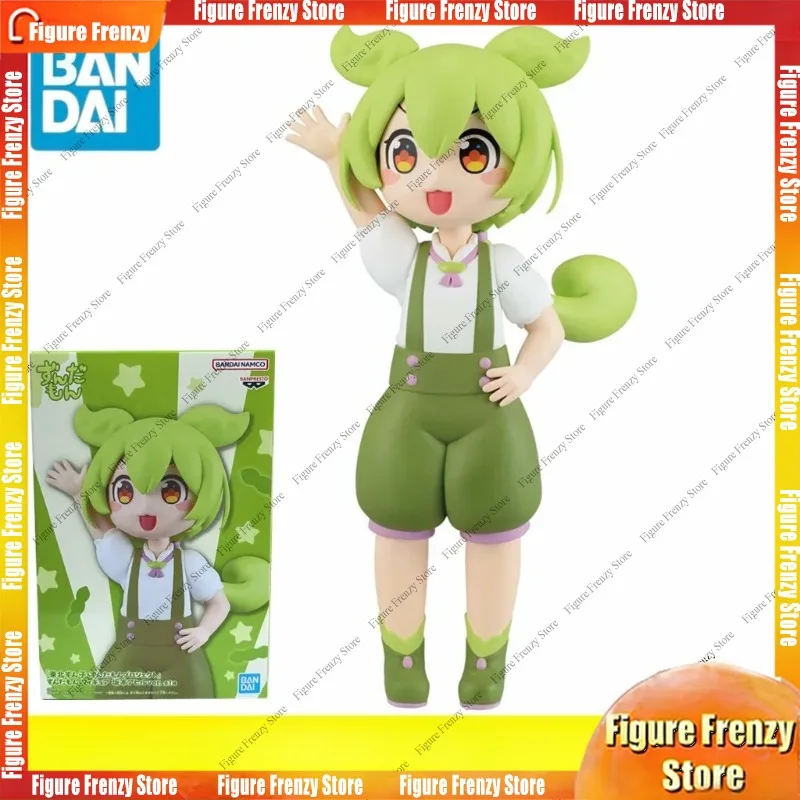 

Spot SaleOriginal BANDAI Tohoku Zunko Project Zundamon Sakamoto Ahiru ver Action Figure Toys PVC Mol Kwaii Q Ver. Doll GenuineIn