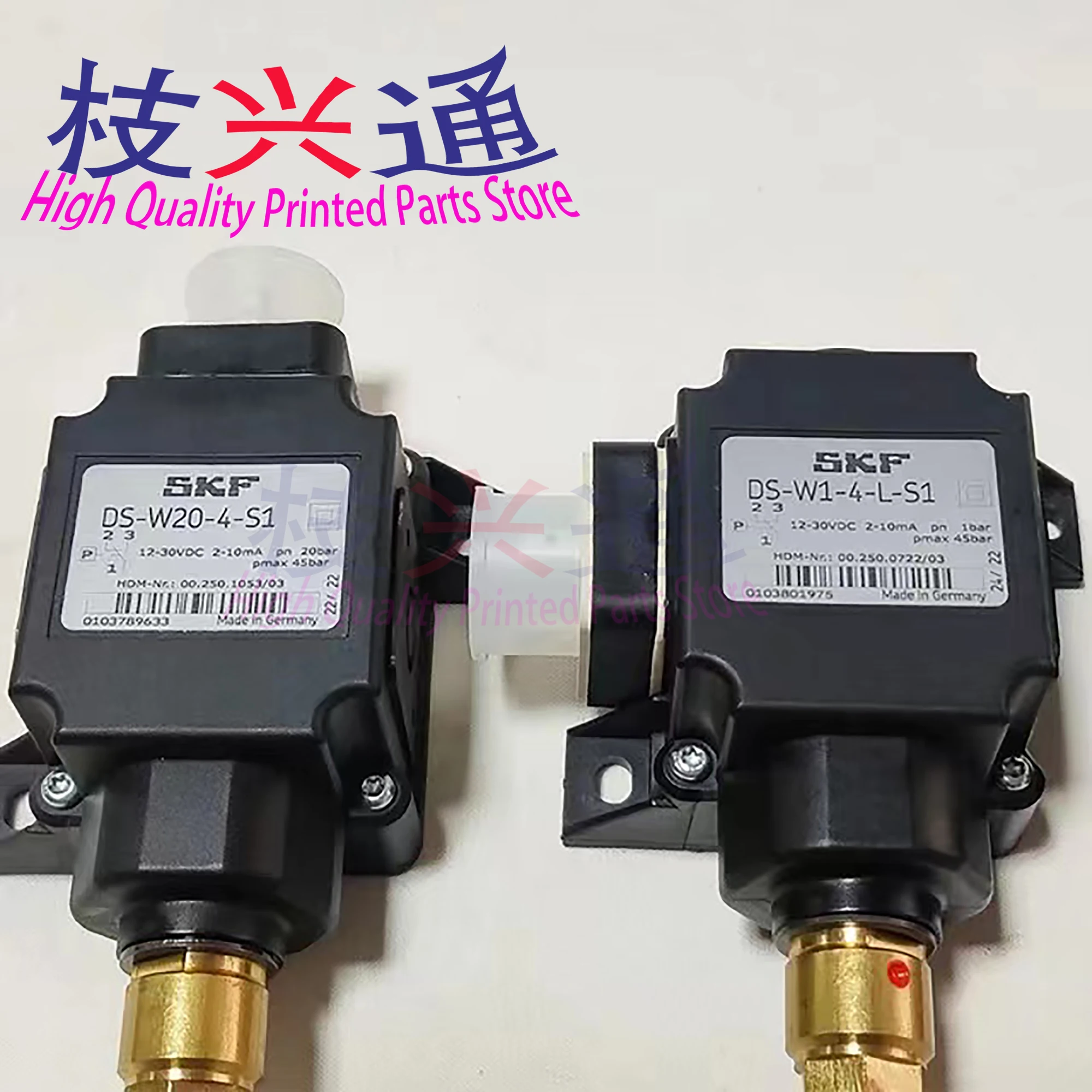 High Quality Heidel… - image