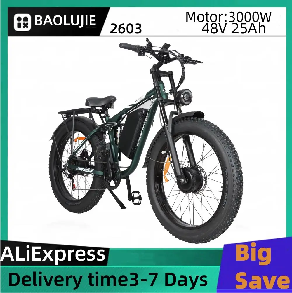 

BAOLUJIE 2603 Electric bicycle 3000W Motor 48V25Ah-52V32Ah Battery City Commuter Electric Bike 26inch Tireall terrain E-bike