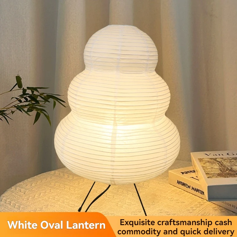 

Warm Atmosphere Night Lamp Oval Lantern Bedroom Bedside Table Creative European Simple Home Decoration