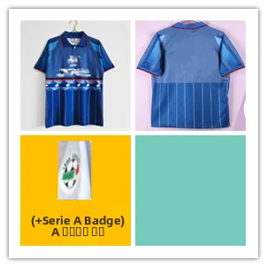 

Футболка ACMila Retro 99596 Third Jersey Stand Fit: дышащая, приятная к телу, для фитнеса и других мероприятий