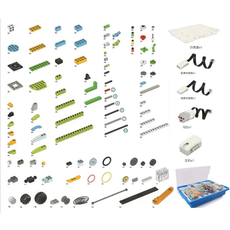 Wedo 충전식 2.0 코어 세트, 몬테소리 게임 보드, 교육용 Dacta 빌딩 블록, DIY 호환 마인드스톰 45300 벽돌