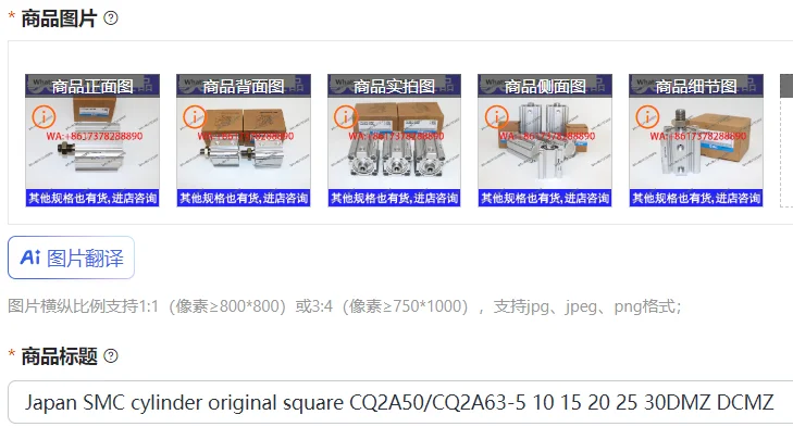 

Оригинальный квадратный цилиндр SMC (Япония) CQ2A50/CQ2A63-5 10 15 20 25 30DMZ DCMZ