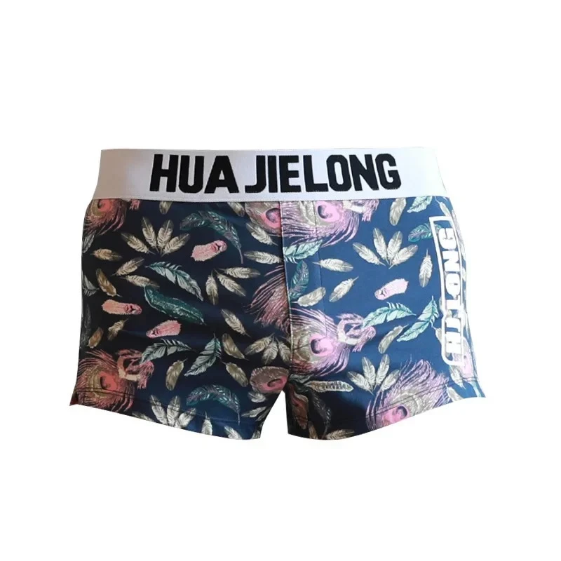 

Men's Casual Shorts Printed Cotton Outdoor Aro Pants Youth Sexy Mid-waisted Loose Homewear Pajamas Comfort Breath Sports Trunks