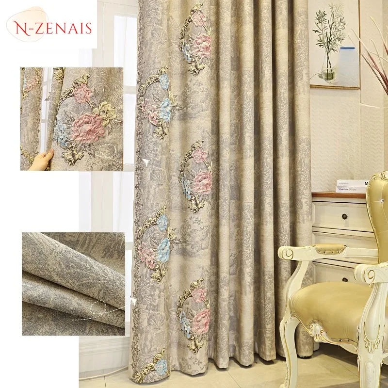 Custom  Size！！European Luxury Highly Blackout Three-dimensional Relief Jacquard Sunshade Curtains for Living Dining Room Bedroom