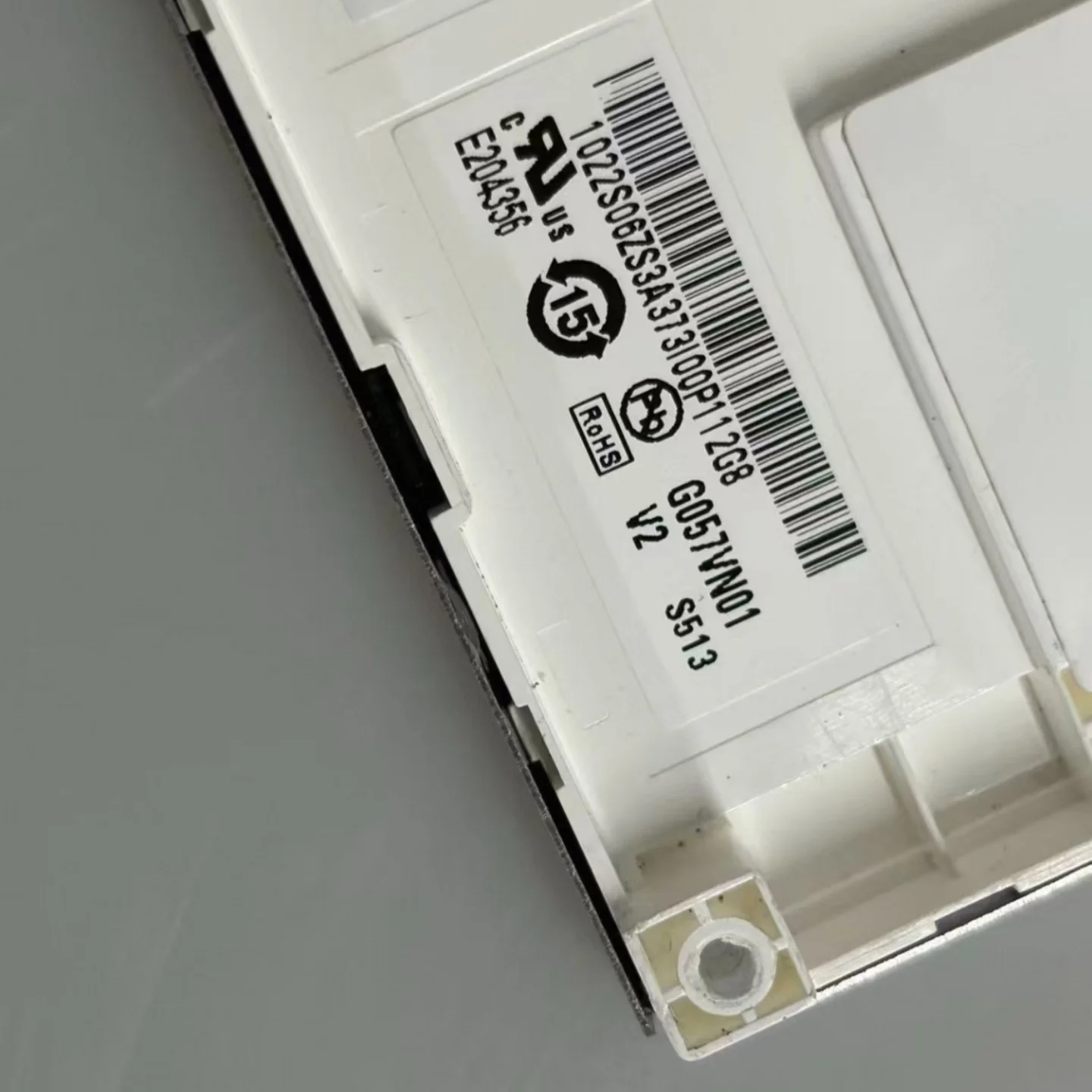 G057Vn01 V2 V1 V0 /G057Qn01 V2 V1 V0 Brand New Original 5.7inch Lcd Display Module 100% Tested and Shipped