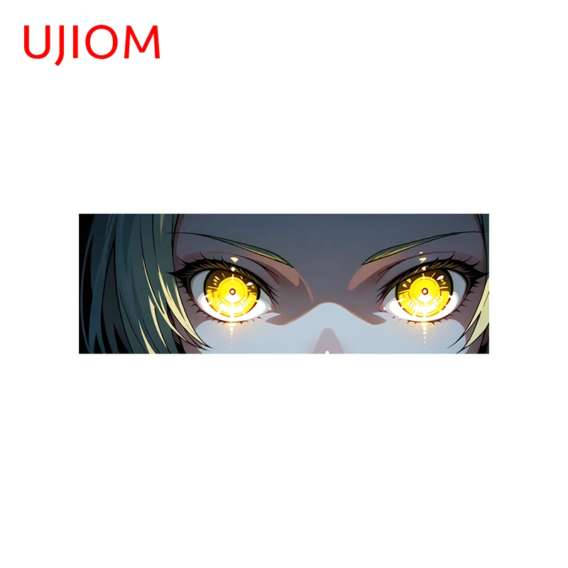 UJIOM Anime Character Bright Golden Eyes Peek Partial Image Wall Sunscreen Wardrobe Vinyl Decal Suitable for Chambre Decor