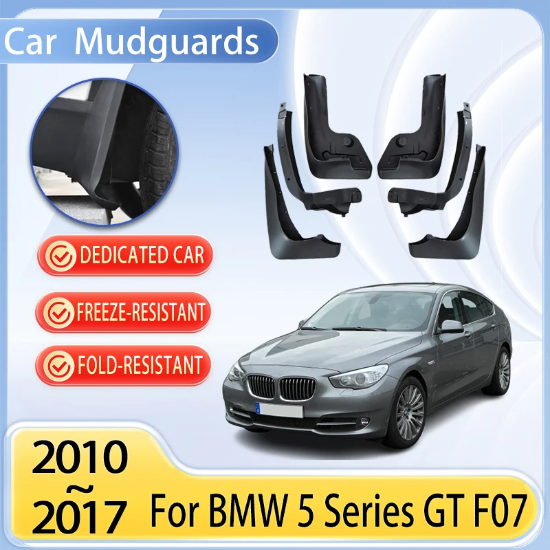 

Брызговики для BMW 5 серии Gran Turismo F07 (2010-2017), аксессуары, защита от грязи, расширители колесных арок